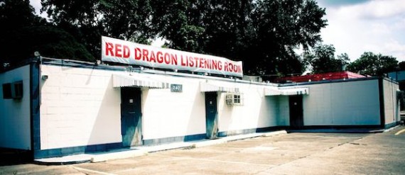 Red Dragon Listening Room in Baton Rouge